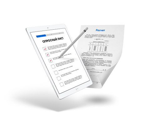 <b>Комплектация силоса</b> зависит от Ваших задач